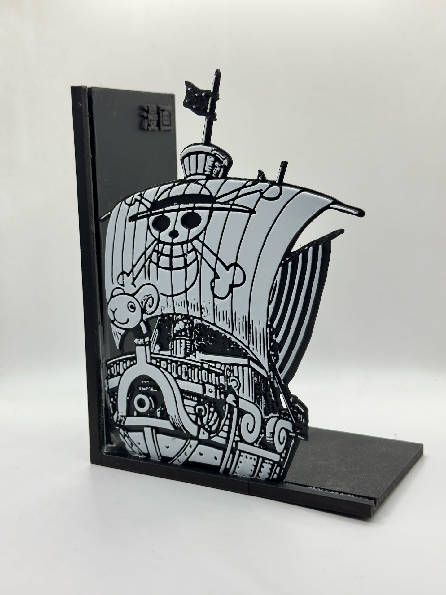 One Piece “The Going Merry” Bookend